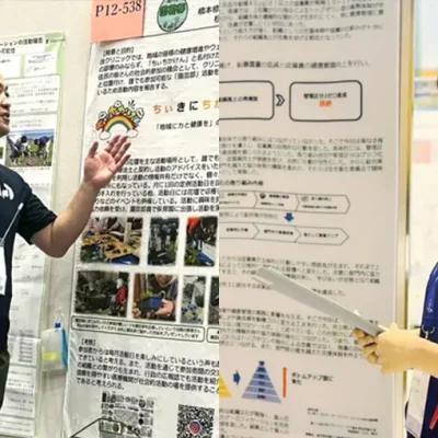 第16回日本プライマリ・ケア連合学会学術集会に当スタッフが参加しました