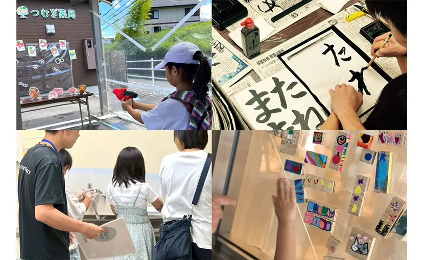 夏休み特別企画「第二回ちぃちかけん学校」を開催しました（2025.7.26）