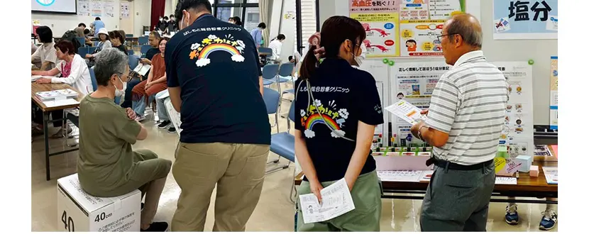 つむぎ薬局さん主催「ちぃちかけん健康祭」に当院スタッフも参加しました（2025.9.20）