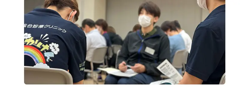 多職種で支える地域医療 ― 緩和ケアと在宅医療BCP研修に参加しました