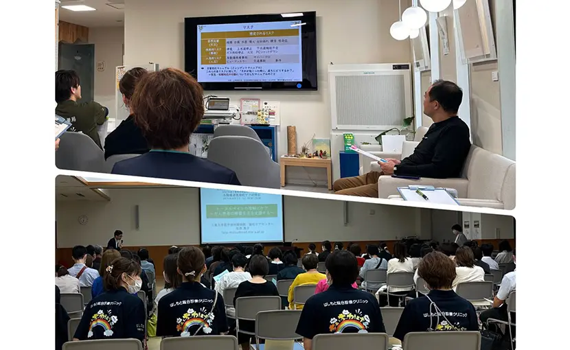 多職種で支える地域医療 ― 緩和ケアと在宅医療BCP研修に参加しました