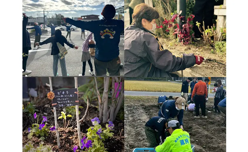 「ちぃちかけん」園芸部の活動を開催しました（2025.11.22）