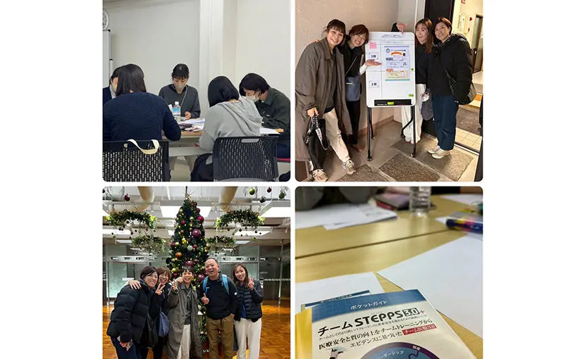 安全で質の高い医療を目指して ― チームSTEPPS研修に参加