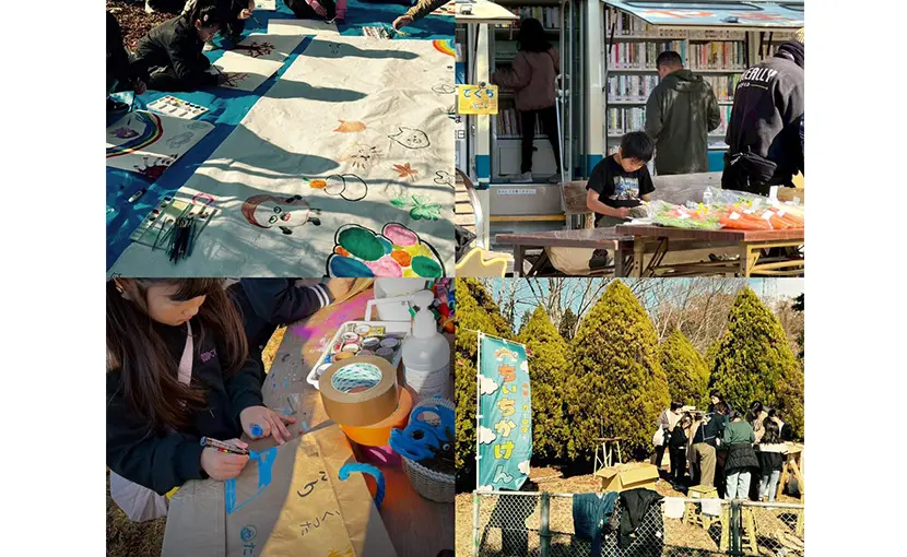 薦原公園を活用したイベント「POT LUCK PARK KOMOHARA」に参加しました（ちぃちかけん活動報告）