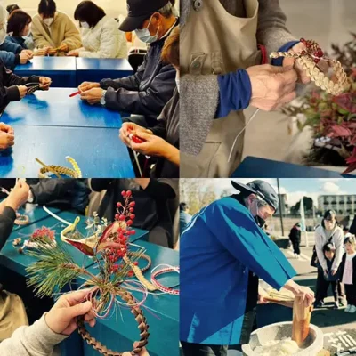 実りに感謝し新年を迎える準備を―「ちぃちかけん園芸部」活動報告(2025.12.27)