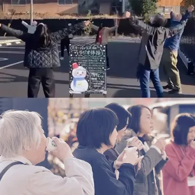 スターバックス×ちぃちかけん「第二回スターバックスdeラジオ体操」を開催しました(2026.1.19)