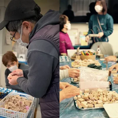 「ちぃちかけん」園芸部の活動を開催しました(2026.1.24)