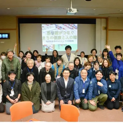 「図書館がつなぐまちの健康と人の輪」に参加しました(ちぃちかけん活動報告)