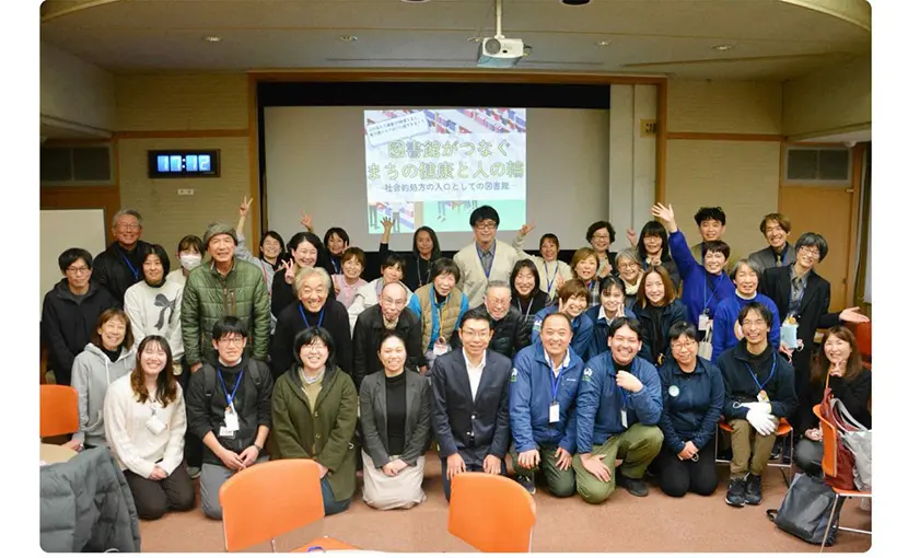 「図書館がつなぐまちの健康と人の輪」に参加しました（ちぃちかけん活動報告）