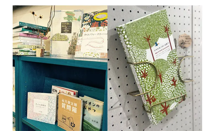 「まちライブラリー」開設のお知らせ はしもと総合診療クリニック