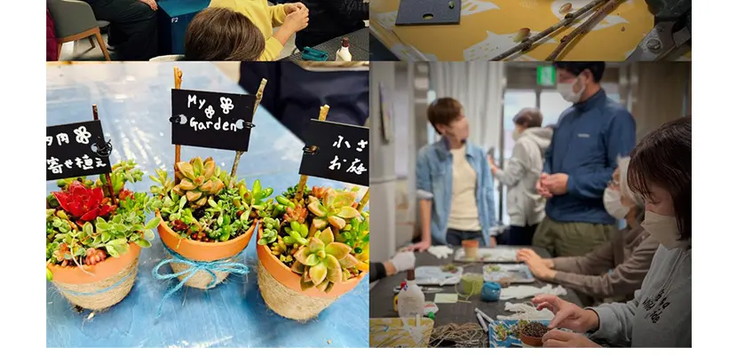 「ちぃちかけん」園芸部の活動を開催しました（2026.2.28）はしもと総合診療クリニック