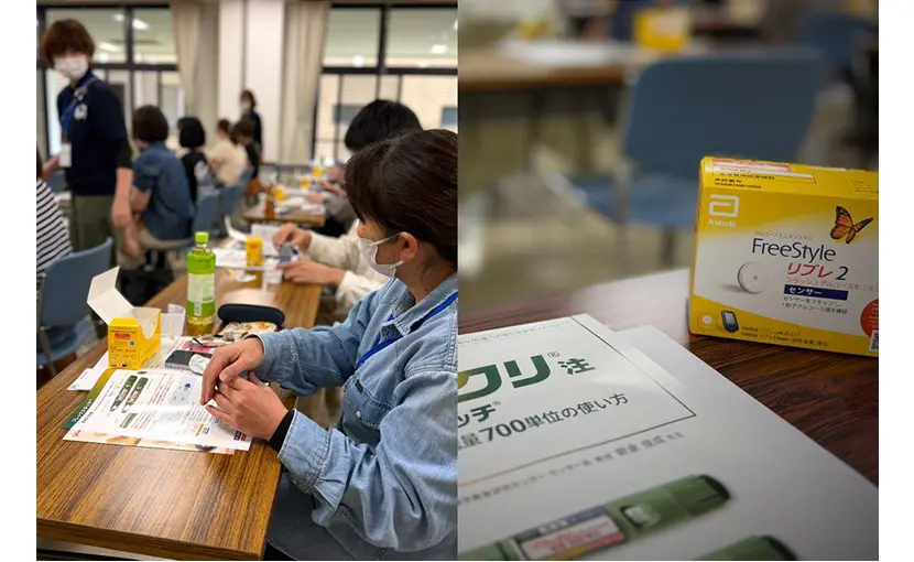 「在宅医療介護関係者交流フォーラム」を開催しました(2026年度)はしもと総合診療クリニック